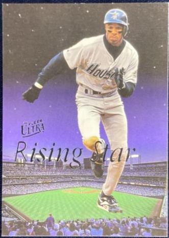 Brian Hunter #5 Baseball Cards 1996 Ultra Rising Star