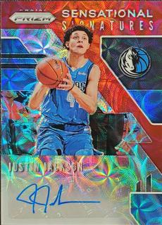 Justin Jackson