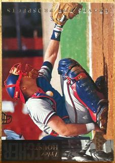 Tyler Houston