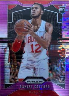 Daniel Gafford