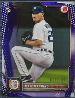 Matt Manning