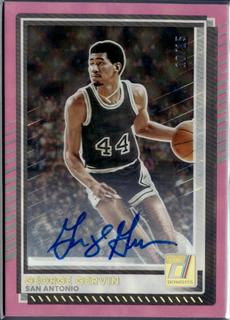 George Gervin