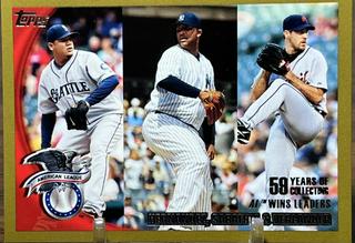 Felix Hernandez / CC Sabathia / Justin Verlander