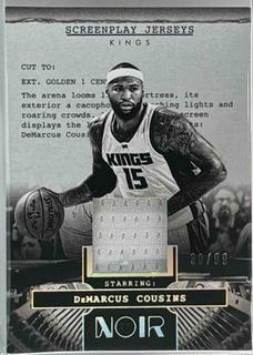 DeMarcus Cousins