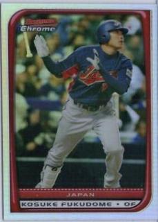 Kosuke Fukudome