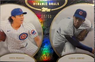 Shota Imanaga / Fergie Jenkins