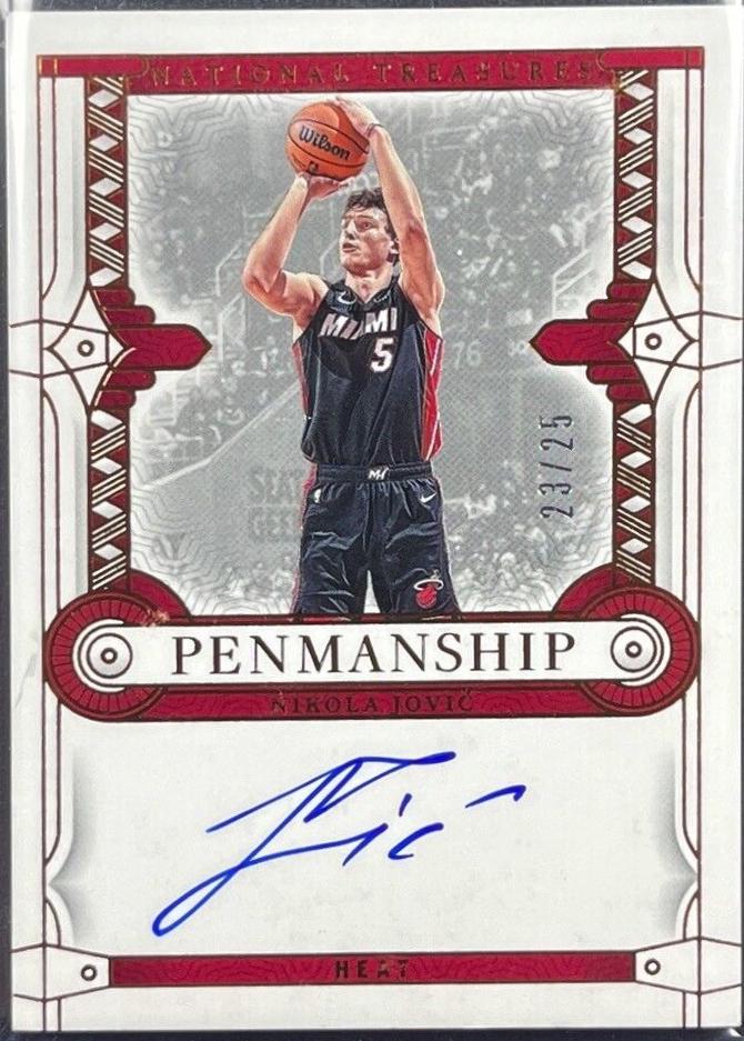 Nikola Jovic [Bronze] #37
