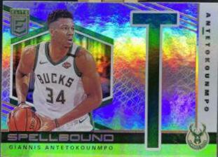 Giannis Antetokounmpo