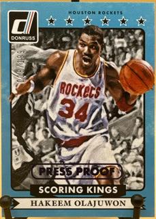 Hakeem Olajuwon