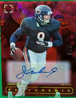 Jim McMahon