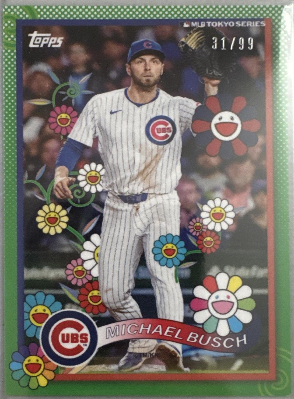 Michael Busch [Green] #20