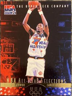 Hakeem Olajuwon