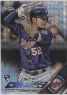 Byung Ho Park