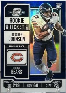 Roschon Johnson