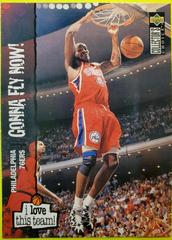 Sharone Wright #385 Basketball Cards 1995 Collector's Choice Prices