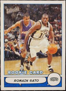 Romain Sato