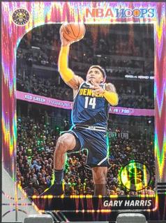 Gary Harris