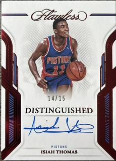 Isiah Thomas