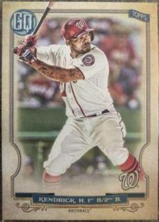 Howie Kendrick