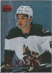 Jack McBain [Star Rubies] #PP-13 Hockey Cards 2022 Skybox Metal Universe Premium Prospects Prices