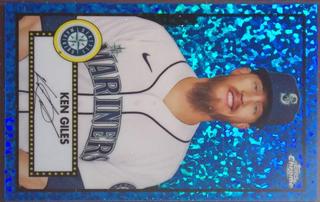 Ken Giles