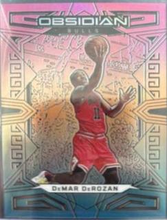 DeMar DeRozan