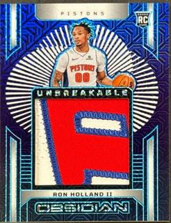 Ron Holland II