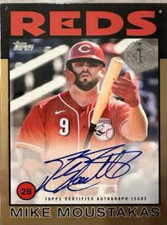 Mike Moustakas
