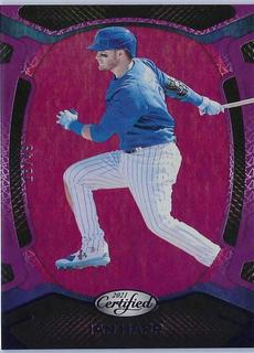 Ian Happ