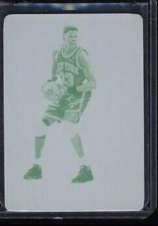 Patrick Ewing