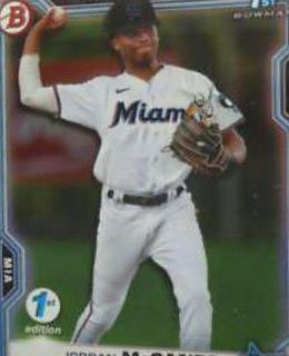 Jordan McCants