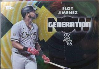 Eloy Jimenez