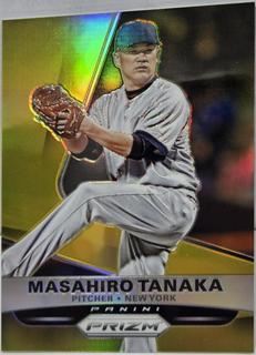 Masahiro Tanaka