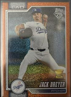 Jack Dreyer