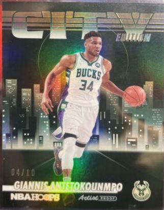 Giannis Antetokounmpo [Artist Proof Gold] #15