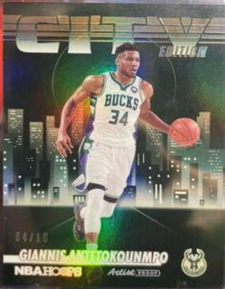 Giannis Antetokounmpo