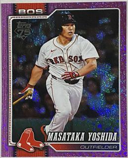 Masataka Yoshida
