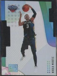 Nikola Mirotic