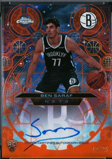 Ben Saraf