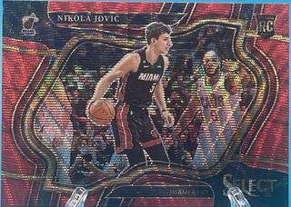 Nikola Jovic