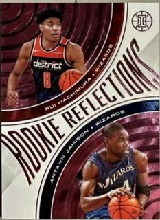 Antawn Jamison, Rui Hachimura