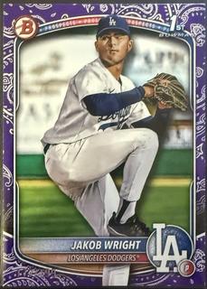 Jakob Wright