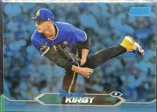 George Kirby