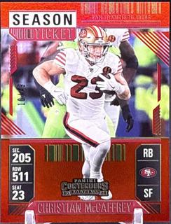 Christian McCaffrey