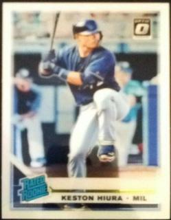 Keston Hiura