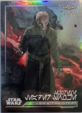 Supreme Leader Snoke [Gold Refractor Aurebesh Variation] #AV-117