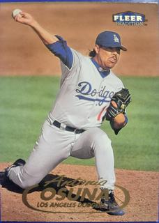Antonio Osuna