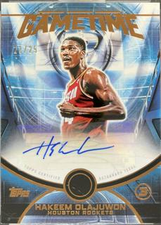 Hakeem Olajuwon