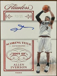 Allen Iverson