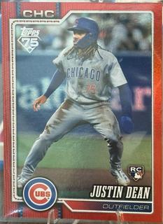 Justin Dean